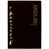 COLLINS MID YEAR FARMING DIARY A5 2 DAYS TO PAGE 20252026